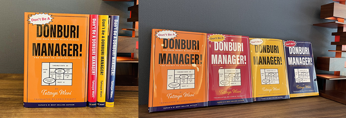 Don’t Be A DONBURI MANAGER!