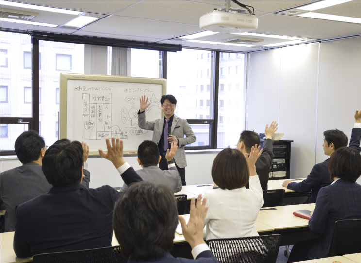 「たった1回のセミナーが、一生を変えるきっかけになることがある」